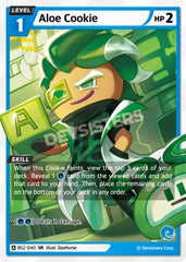 Aloe Cookie (SR) - Awesome Deals Deluxe