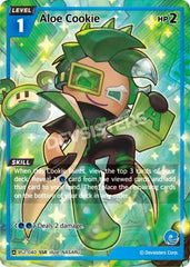 Aloe Cookie (SSR) - Awesome Deals Deluxe