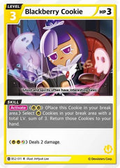 Blackberry Cookie (RARE) - Awesome Deals Deluxe