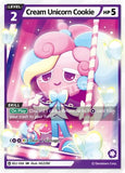 Cream Unicorn Cookie (SR)