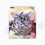 Gundam Card Game: Destiny Ignition Ultimate Deck (ST09)