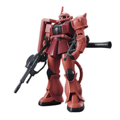 Gundam MS - 06S ZAKU II Principality of Zeon Char Aznable's Mobile Suit (HG) - Awesome Deals Deluxe