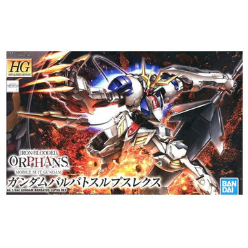 Iron Blood Orphans Mobile Suit Gundam - Barbatos Lupus Rex (HG) - Awesome Deals Deluxe