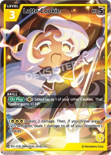 Latte Cookie (SSR) - Awesome Deals Deluxe