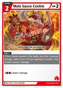 Mala Sauce Cookie - Awesome Deals Deluxe