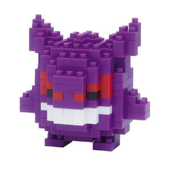 Nanoblock Pokemon Series - Awesome Deals Deluxe