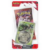 Pokemon TCG: Scarlet & Violet - Destined Rivals Single Pack Blister