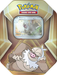 Pokemon TCG: Triple Whammy Collector Tin - Awesome Deals Deluxe