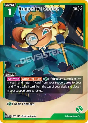 Roguefort Cookie (UR) - Awesome Deals Deluxe