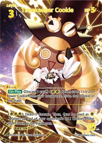 Timekeeper Cookie (SUR) - Awesome Deals Deluxe