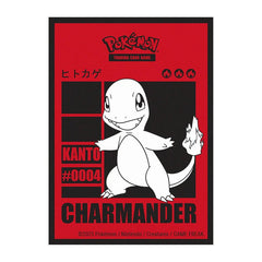 Ultra Pro Deck Protector Sleeves - Pokemon Charmander - Awesome Deals Deluxe