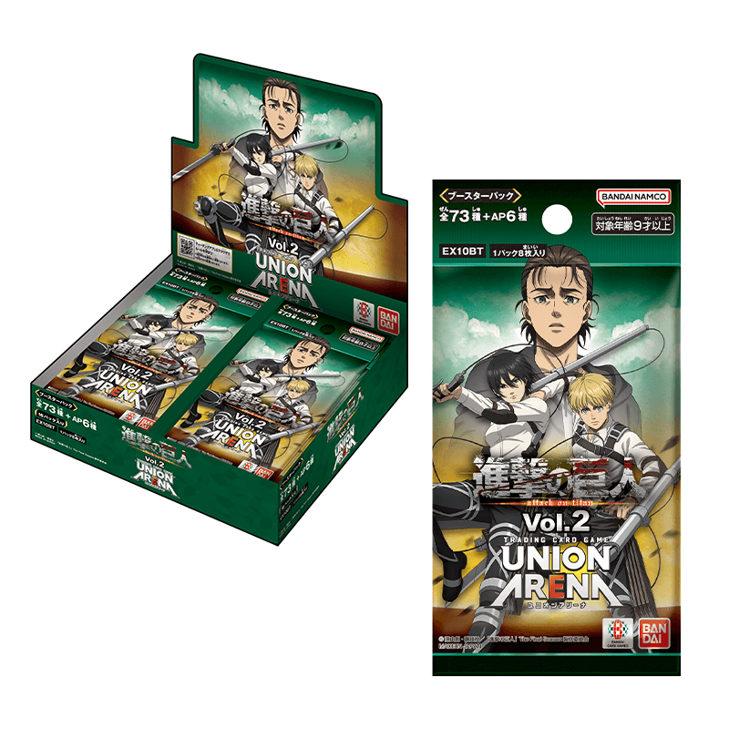 Union Arena Japanese: Attack On Titan Volume 2 (EX10BT) - Awesome Deals Deluxe