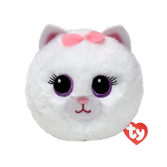 Beanie Bouncers - Ty Stuffed Animals & Plushies - Awesome Deals Deluxe