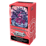 Weiss Schwarz: Sword Art Online Alternative – Gun Gale Online 2 Extra Booster Box