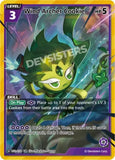 Wind Archer Cookie (UR)