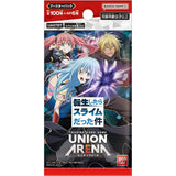 That Time I Got Reincarnated as a Slime UA Booster Pack