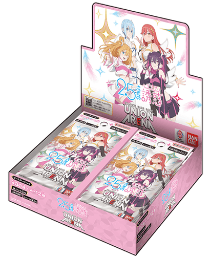 2.5 Dimensional Seduction [UA33BT] Booster Box - Awesome Deals Deluxe