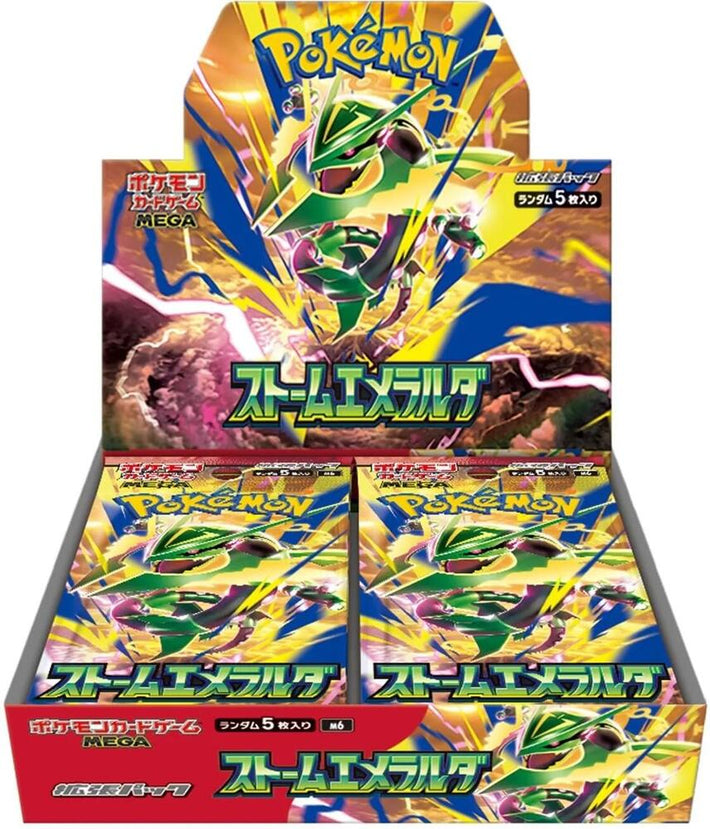 Pokemon Storm Emeralda Booster Box - M6: Storm Emeralda (Japanese)