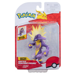 Pokémon -Battle Feature Figure