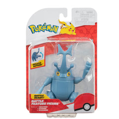 Pokémon -Battle Feature Figure