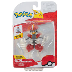 Pokémon -Battle Feature Figure
