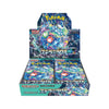Pokemon TCG: Stellar Miracle Booster Box - JAPANESE - Awesome Deals Deluxe