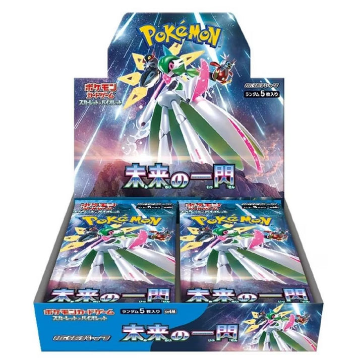 Pokemon TCG: Future Flash Booster Box - JAPANESE - Awesome Deals Deluxe
