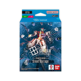 Gundam TCG - Silent Barrage Starter Deck [ST13]