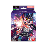 Gundam TCG - Heavy Dominion Starter Deck [ST14]