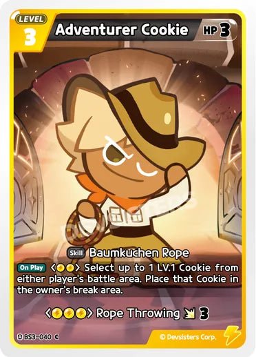 Adventurer Cookie - Awesome Deals Deluxe