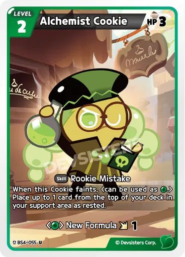 Alchemist Cookie - Awesome Deals Deluxe