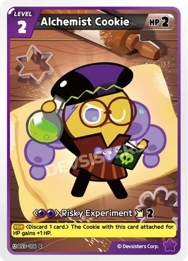 Alchemist Cookie - Awesome Deals Deluxe