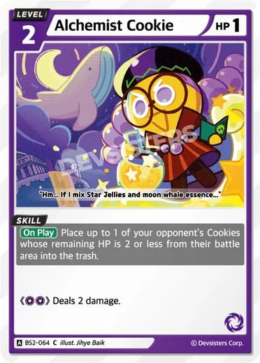 Alchemist Cookie - Awesome Deals Deluxe