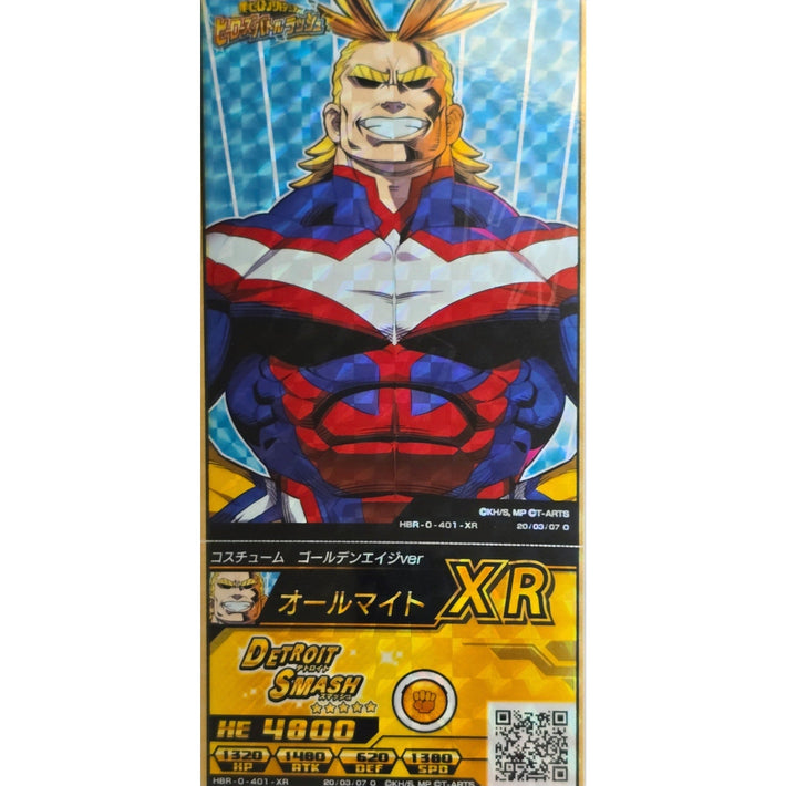 All Might - XR - Japanese Arcade Ticket - My Hero Academia - Awesome Deals Deluxe