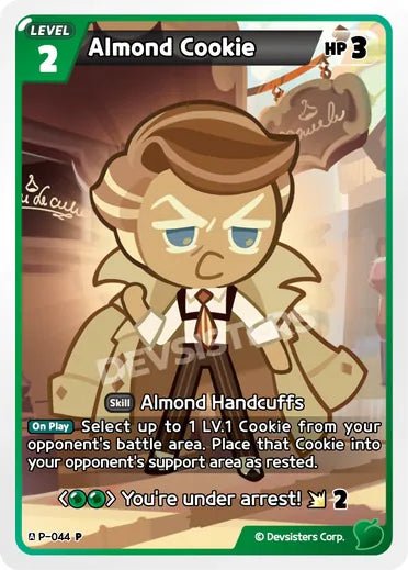 Almond Cookie - Awesome Deals Deluxe