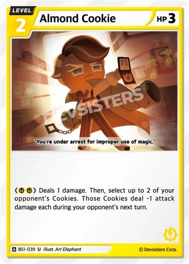 Almond Cookie - Awesome Deals Deluxe