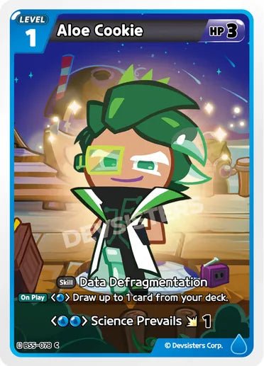 Aloe Cookie - Awesome Deals Deluxe