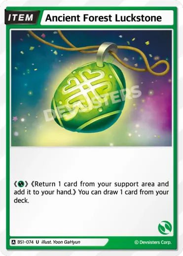 Ancient Forest Luckstone - Awesome Deals Deluxe
