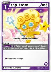Angel Cookie (SR) - Awesome Deals Deluxe