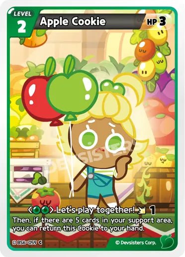 Apple Cookie - Awesome Deals Deluxe