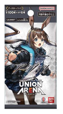 ARKNIGHTS [UA30BT] Booster Pack - Awesome Deals Deluxe