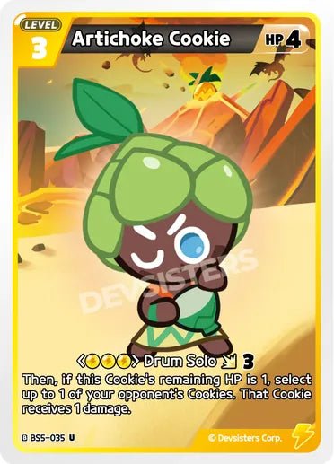 Artichoke Cookie - Awesome Deals Deluxe