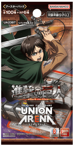 Attack on Titan Booster Pack (Union Arena Japanese) - Awesome Deals Deluxe