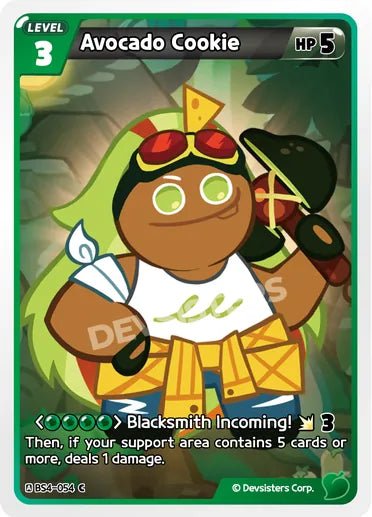 Avocado Cookie - Awesome Deals Deluxe