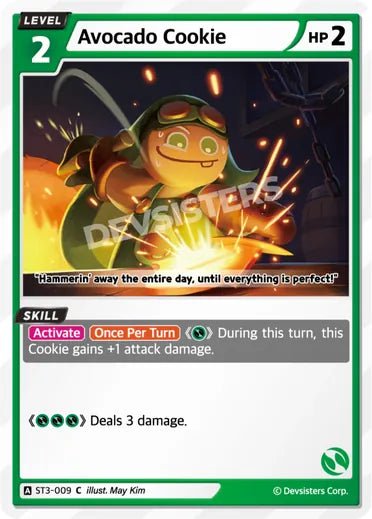Avocado Cookie - Awesome Deals Deluxe