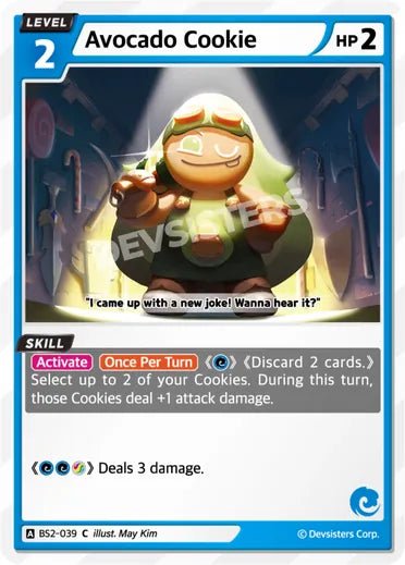 Avocado Cookie - Awesome Deals Deluxe