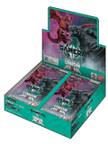 GAMERA Rebirth Booster Box