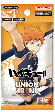 HAIKYU!! Booster Pack - Awesome Deals Deluxe