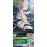Himiko Toga - HR - Japanese Arcade Ticket - My Hero Academia