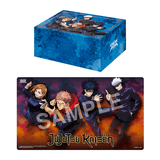 JJK Playmat & Half Storage Box set (Union Arena English)